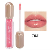 Glitter Pearlescent Moisturizing Lip Gloss - Long-Lasting, Non-Stick, Shimmering Red  for Women