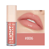 Glitter Pearlescent Moisturizing Lip Gloss - Long-Lasting, Non-Stick, Shimmering Red  for Women