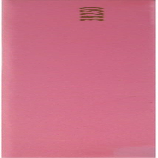 Cosmetics Blush Palette - Courageous Blush Women 0.634 Oz