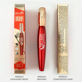 Super Long Mascara, 4D Long-Lasting Waterproof Mascara, Super Long Luxurious Mascara, 4D Stereo Smudge-Proof Mascara for Women 2Pcs