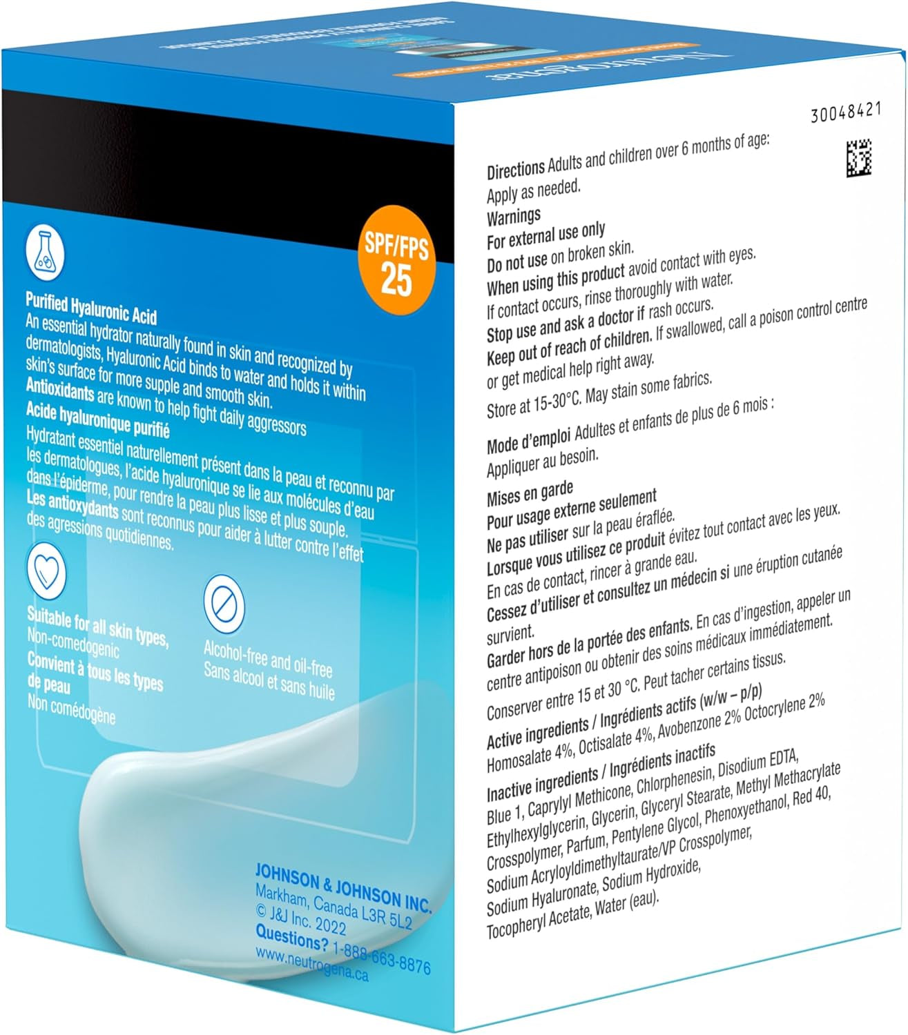 Hydro Boost Gel Cream with SPF 25 - Broad Spectrum UVA/UVB Protection & Hyaluronic Acid - Lightweight Oil-Free Facial Moisturizer for Smooth, Hydrated Skin - Non-Comedogenic, 47Ml