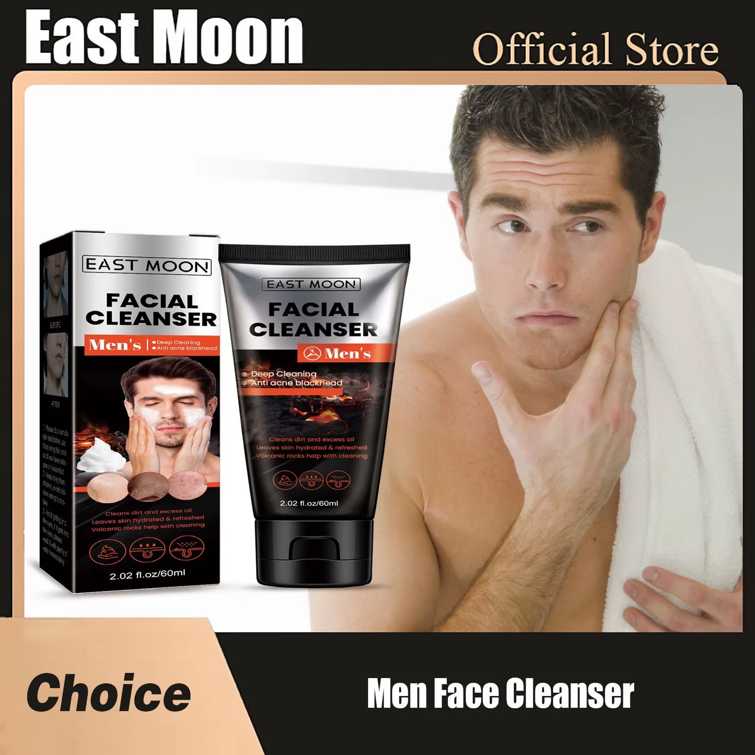 Volcanic Mud Facial Cleanser for Deep Cleansing, Oil Control, and Pore Minimization - 60ml