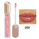 Glitter Pearlescent Moisturizing Lip Gloss - Long-Lasting, Non-Stick, Shimmering Red  for Women